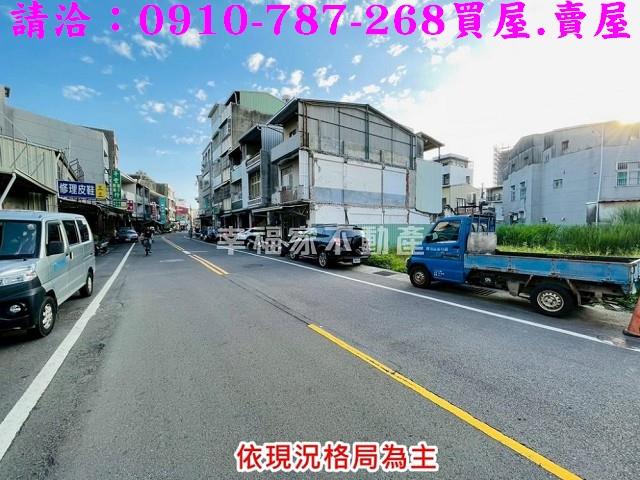 台南南區建地-1