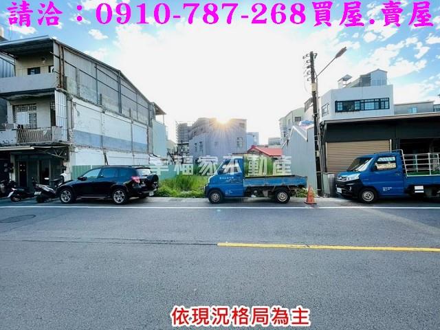 台南南區建地-2