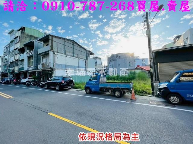 台南南區建地-3