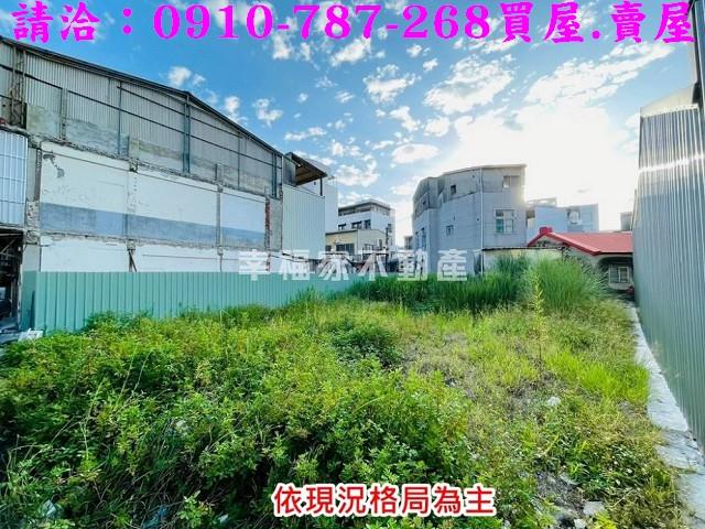台南南區建地-4