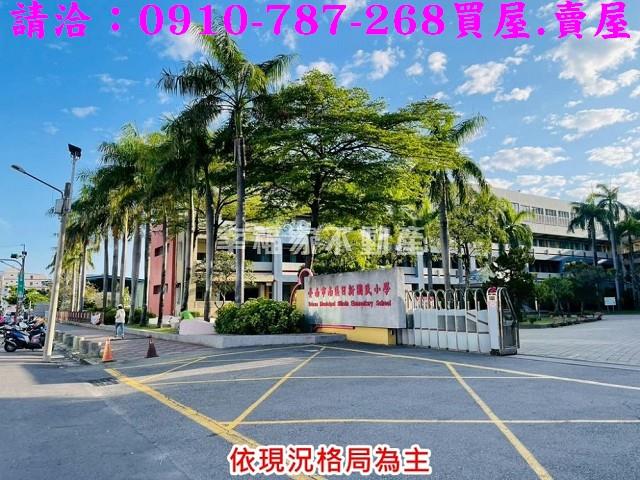 台南南區建地-6