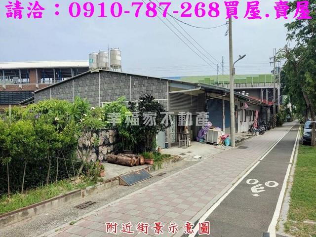 台南歸仁農地-2