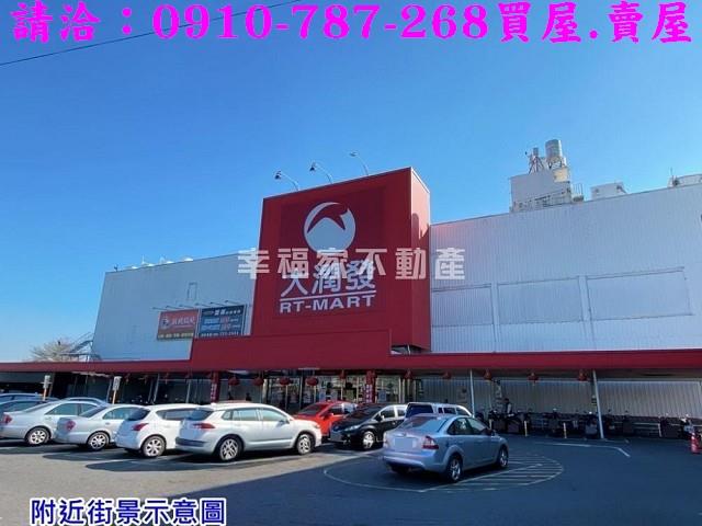 台南佳里建地-14