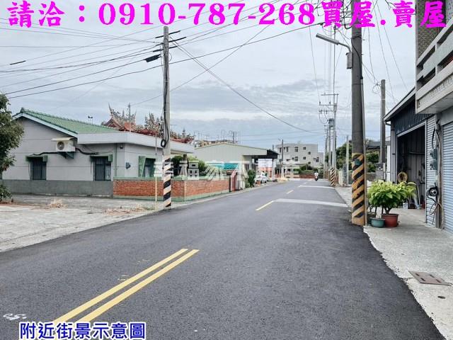 台南佳里建地-1