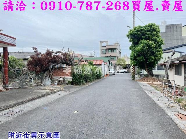 台南佳里建地-3