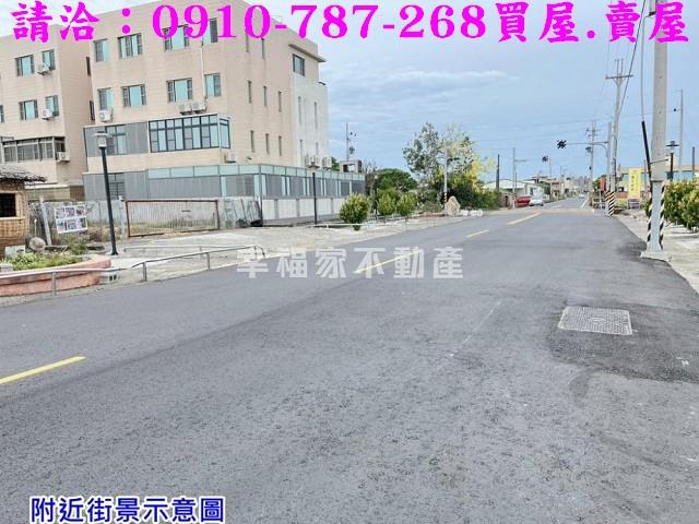 台南佳里建地-4