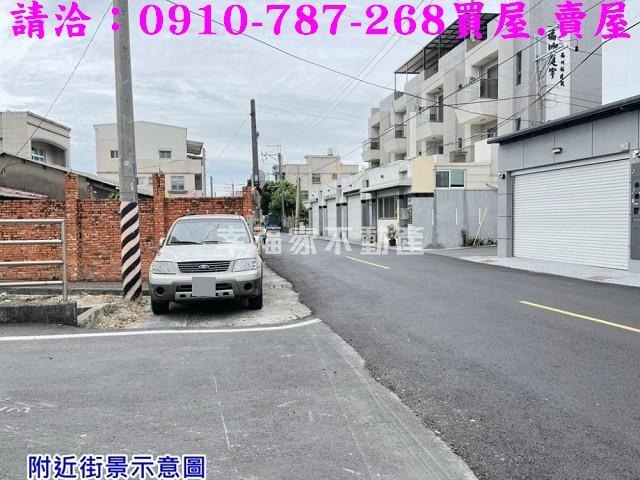 台南佳里建地-5