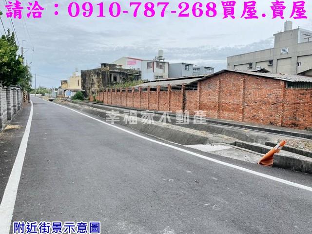 台南佳里建地-6