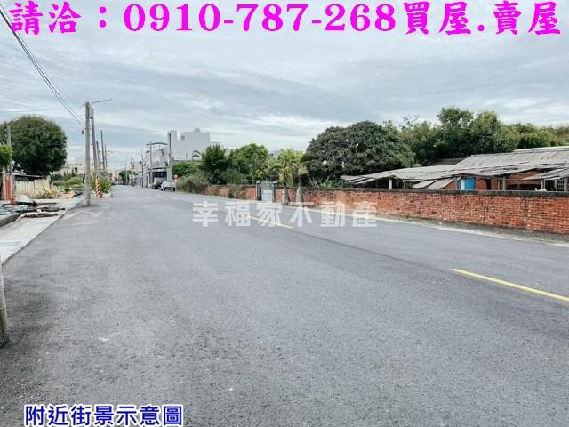 台南佳里建地-7