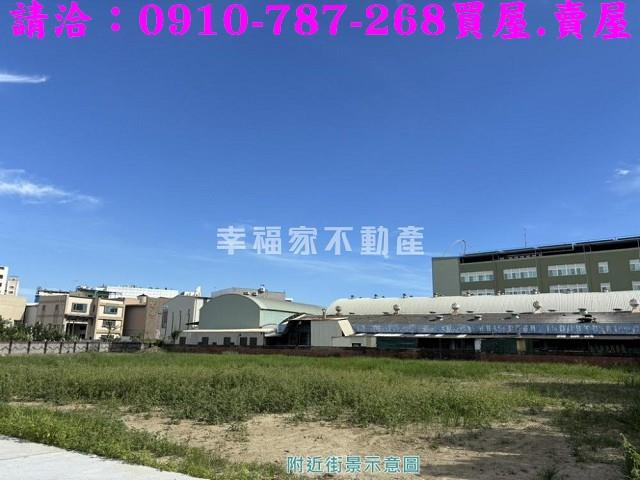 台南永康工業地-6