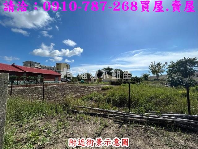 鹽水建地-3