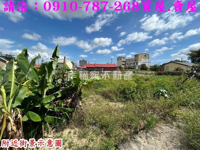 鹽水建地-4