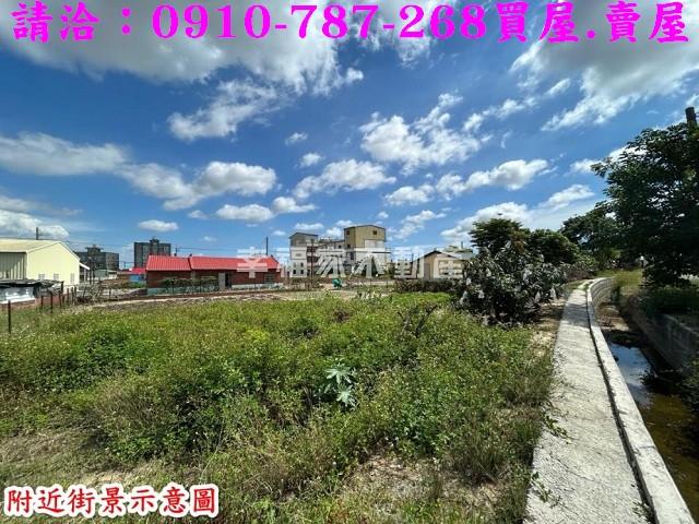 鹽水建地-5