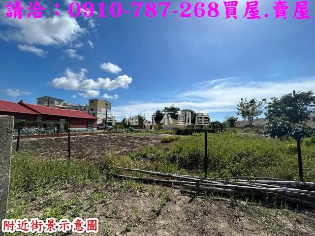 鹽水建地-8