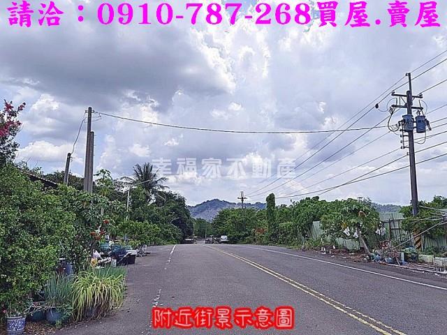 玉井農地-0