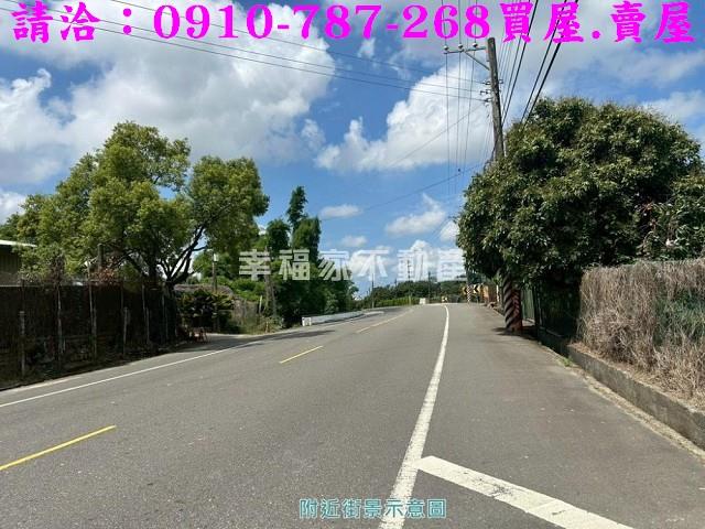 關廟農地-0
