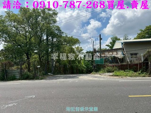 關廟農地-1