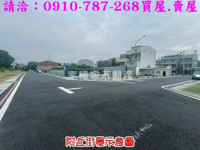 台南建地-0