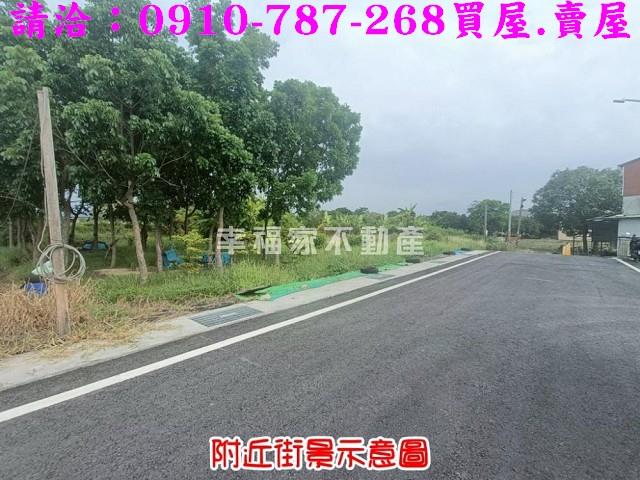 台南建地-3