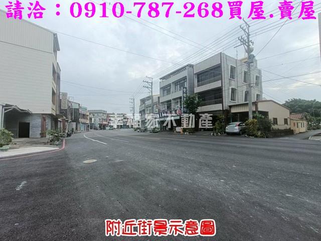 台南建地-4