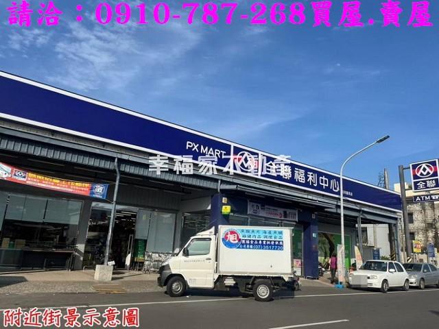 台南農地-14