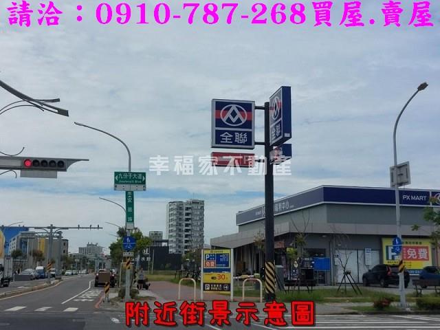 台南安南建地-9