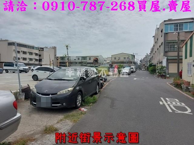 台南安南建地-2
