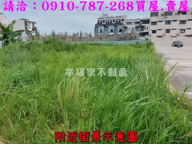 台南安南建地-6