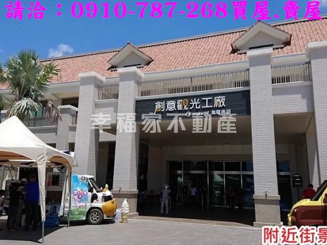 仁德農地-8