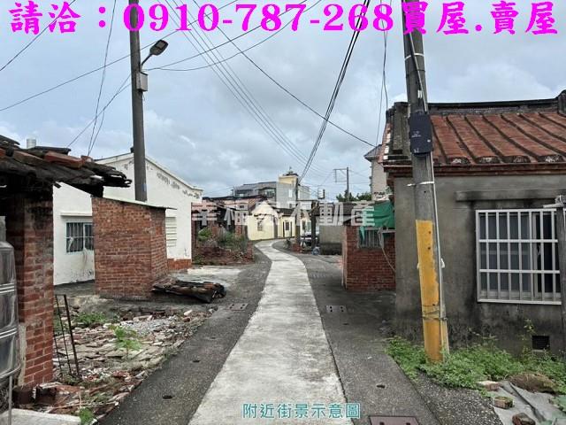 將軍建地-10