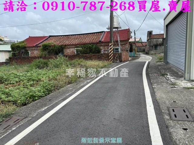 將軍建地-11