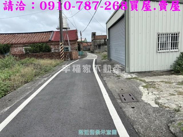 將軍建地-13