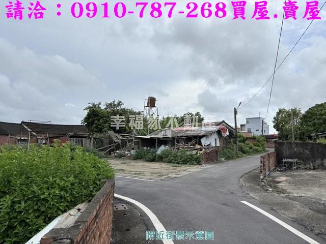 將軍建地-3
