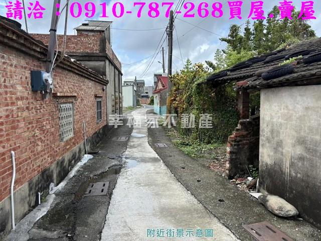將軍建地-4