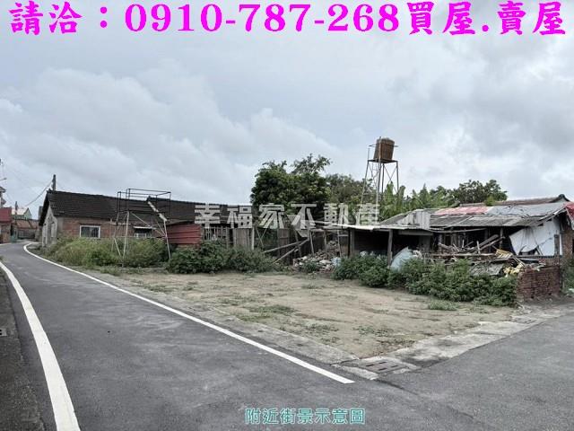 將軍建地-6