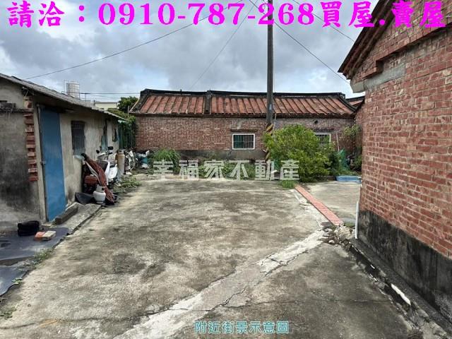 將軍建地-7