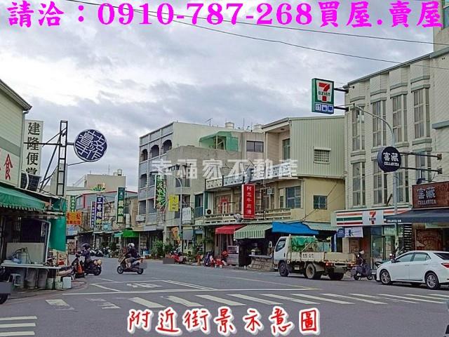 安南建地-10