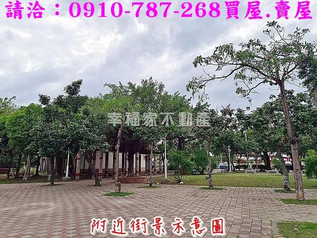 安南建地-12