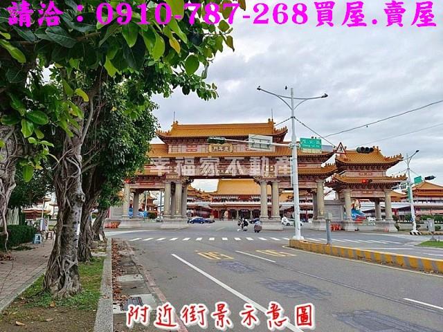 安南建地-14