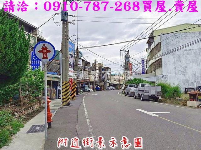 安南建地-0