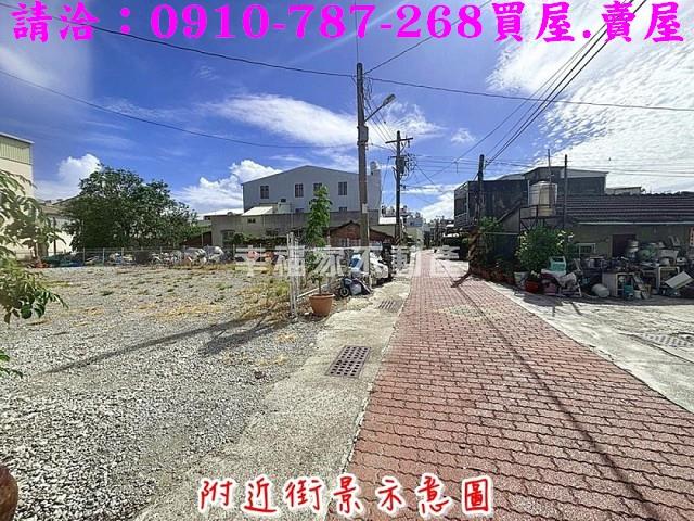 安南建地-2
