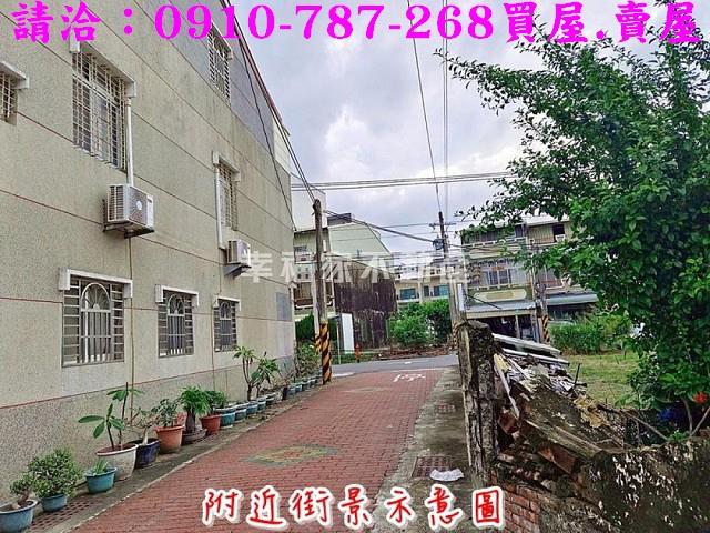 安南建地-3