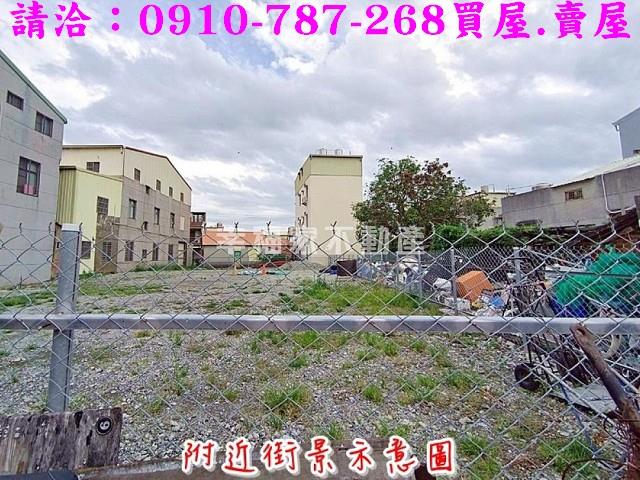 安南建地-7
