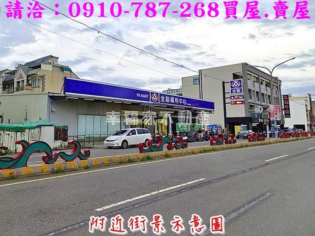 安南建地-8