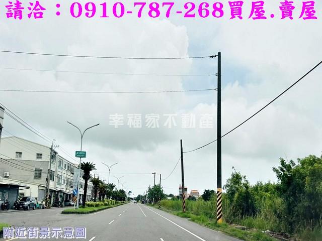 安南農地-11
