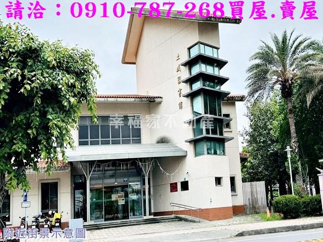 安南農地-13