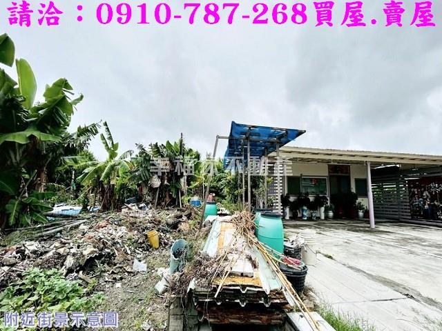 安南農地-1