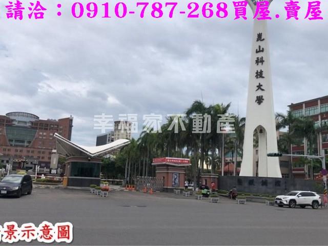 台南農地-9