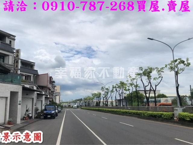 台南農地-0