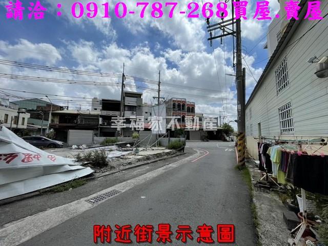 台南安南建地-2